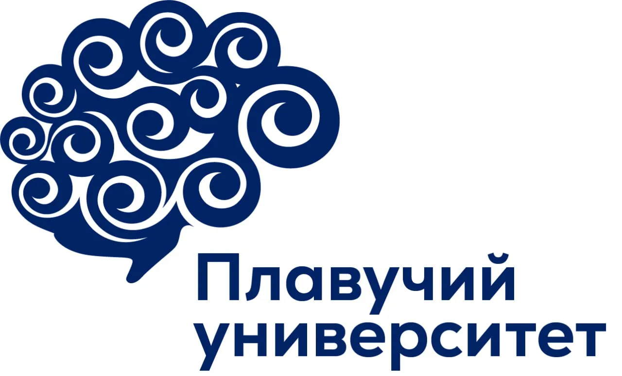 🐳 Зимняя научная школа «Плавучего университета»