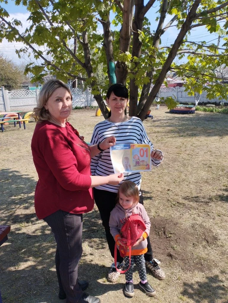 Пожарная безопасность — одна из важнейших составляющих безопасности жизни детей дома и ...