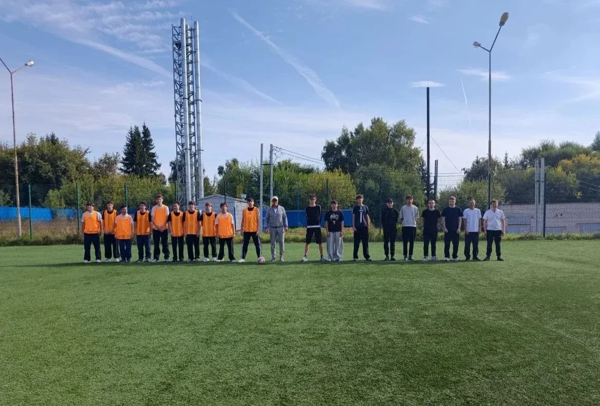 День Здоровья 2026 ⚡️