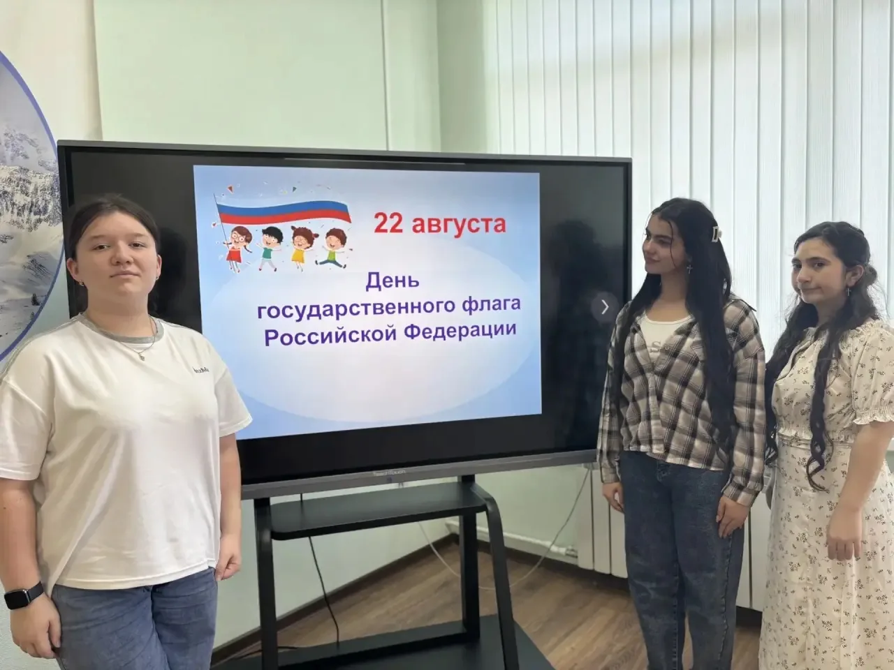 🇷🇺 Патриотизм начинается с малых дел! 🇷🇺