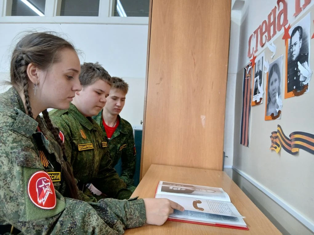Живая память в каждом классе🕊  В нашем лицее появилась традиция, от которой у многих наворачиваются 