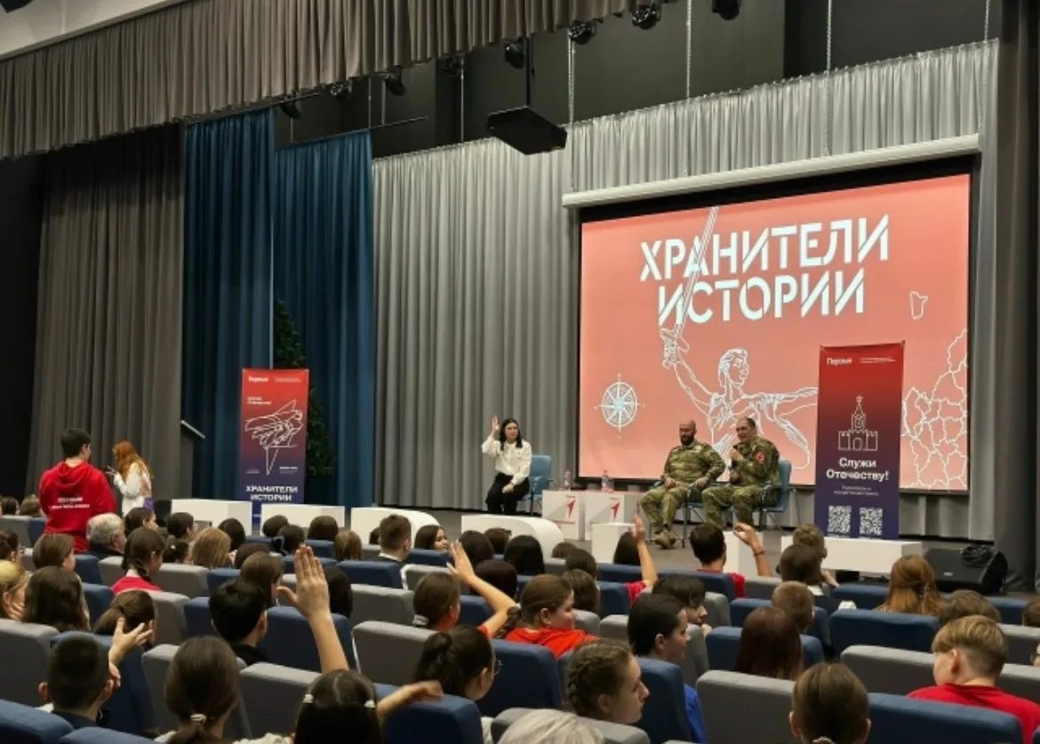 ⭐️«Хранители Истории 2025»  Обучающиеся нашей школы, активисты «Движение первых»🔥🔥🔥 приняли участие 