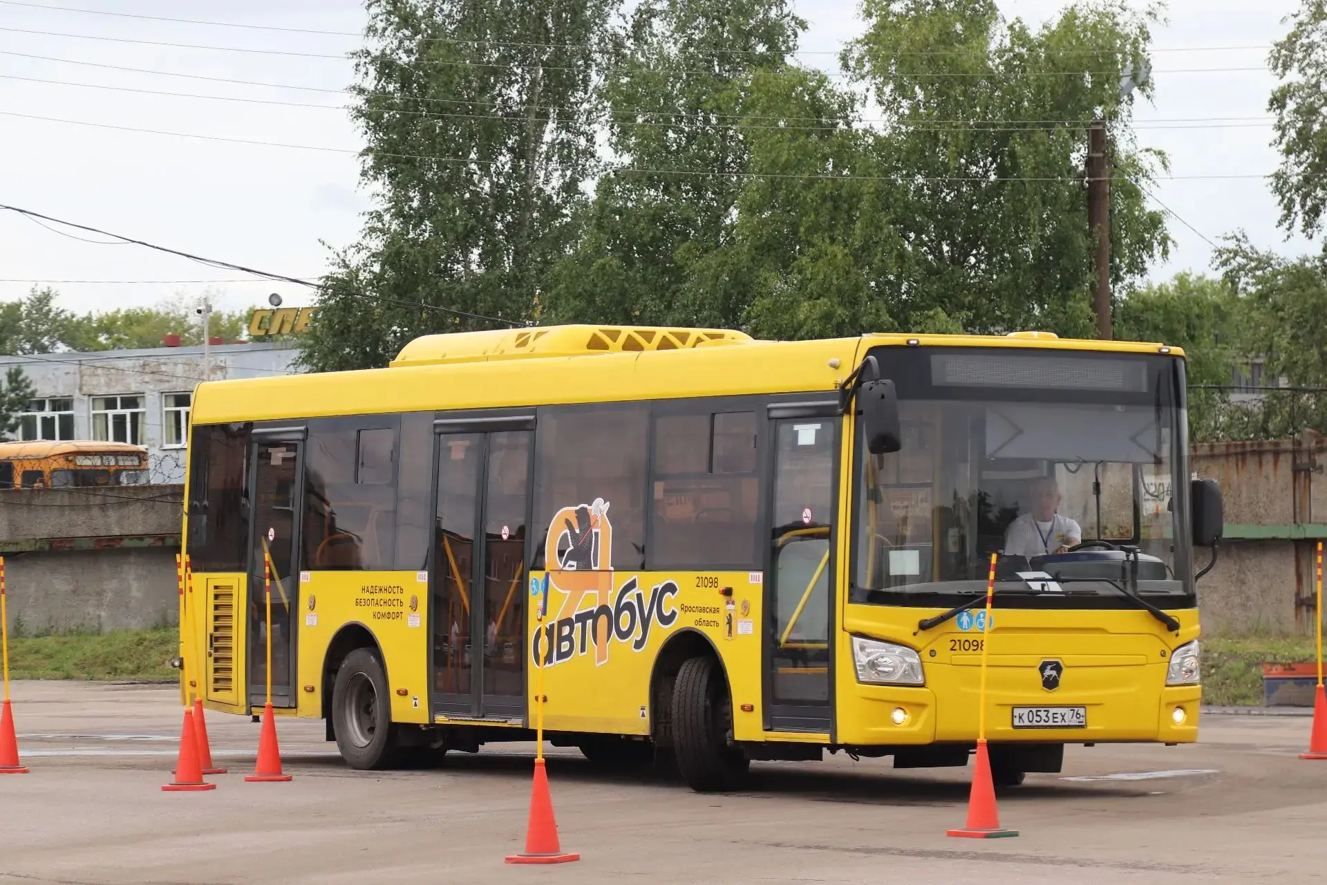 Провели конкурс на звание лучшего работника пассажирского транспорта. В этом году в нем приняли учас
