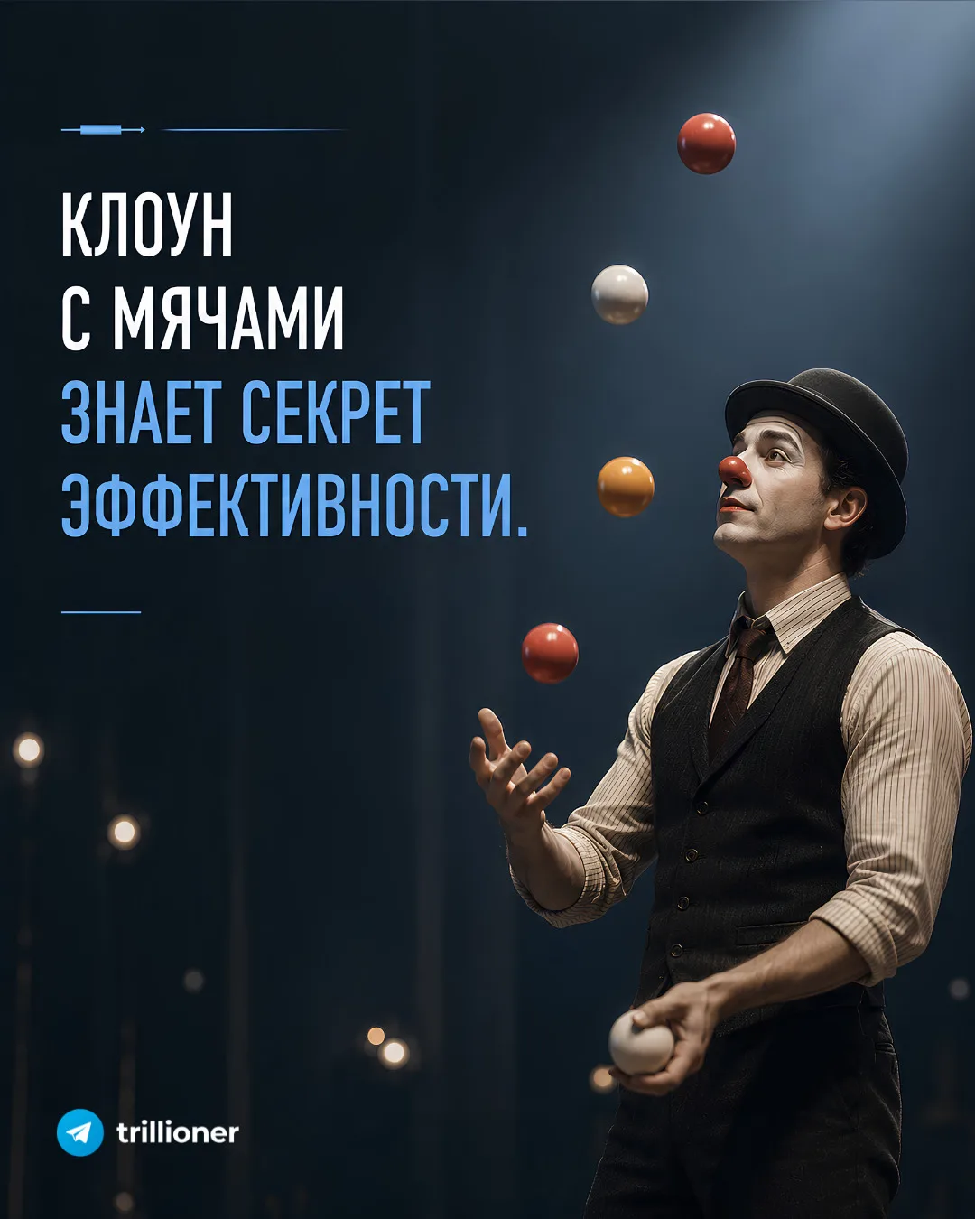 Там, где требуется аккуратность и точность выполнения работы, необходимо уделить вниман...