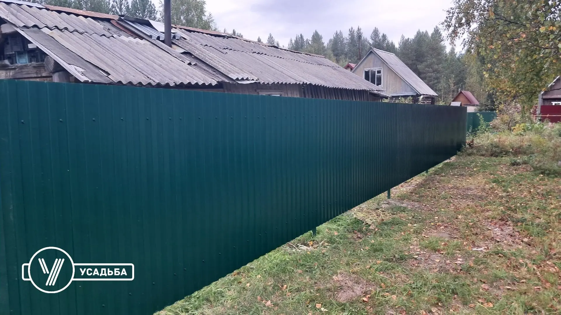 💚 Эстетика и функциональность.