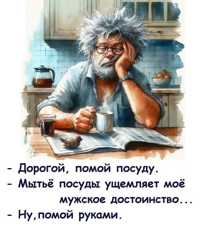Изображение 1 к публикации «Ох, Девоньки!»