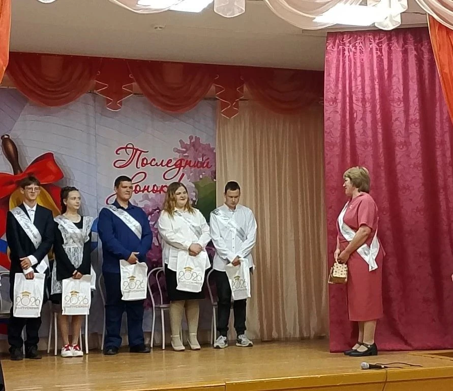 🎉 ✨ Сегодня в нашей школе прошел ЮБИЛЕЙНЫЙ,                                           ...