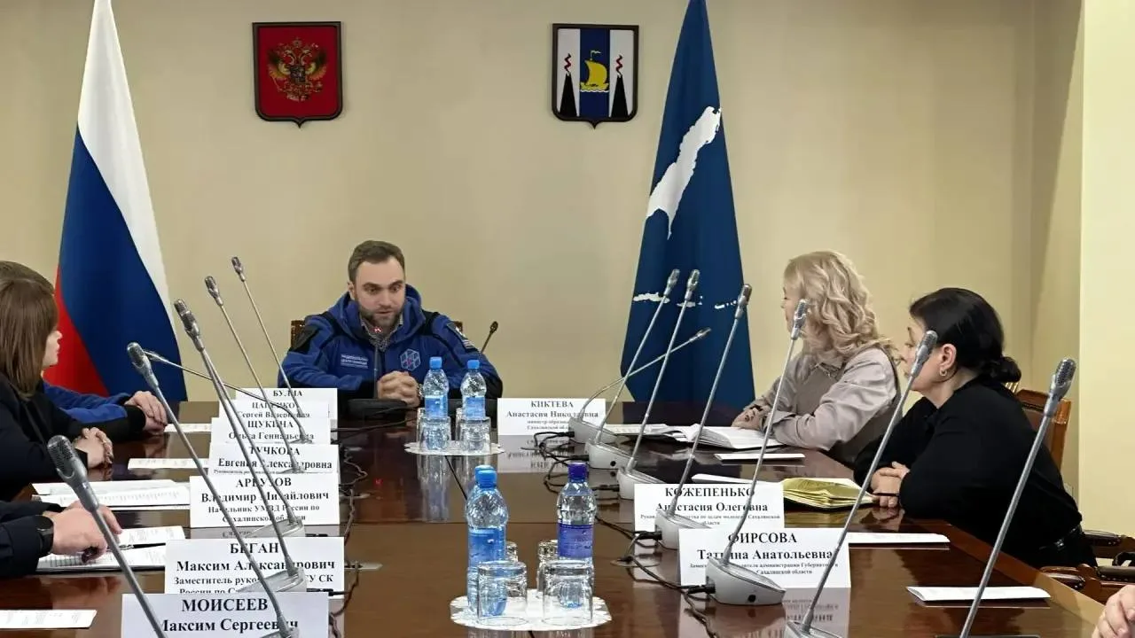 Приняла участие в круглом столе, посвящённом важнейшей теме –безопасности наших ребят, поиску и помо