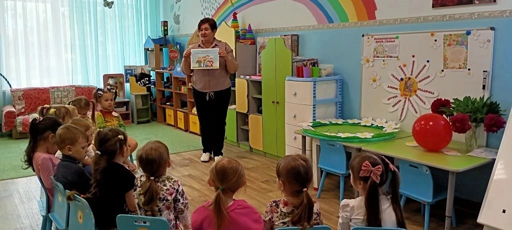 🌼15 мая в младшей группе "Пчёлки"🐝проведен тематический день, посвященный Всемирному ...