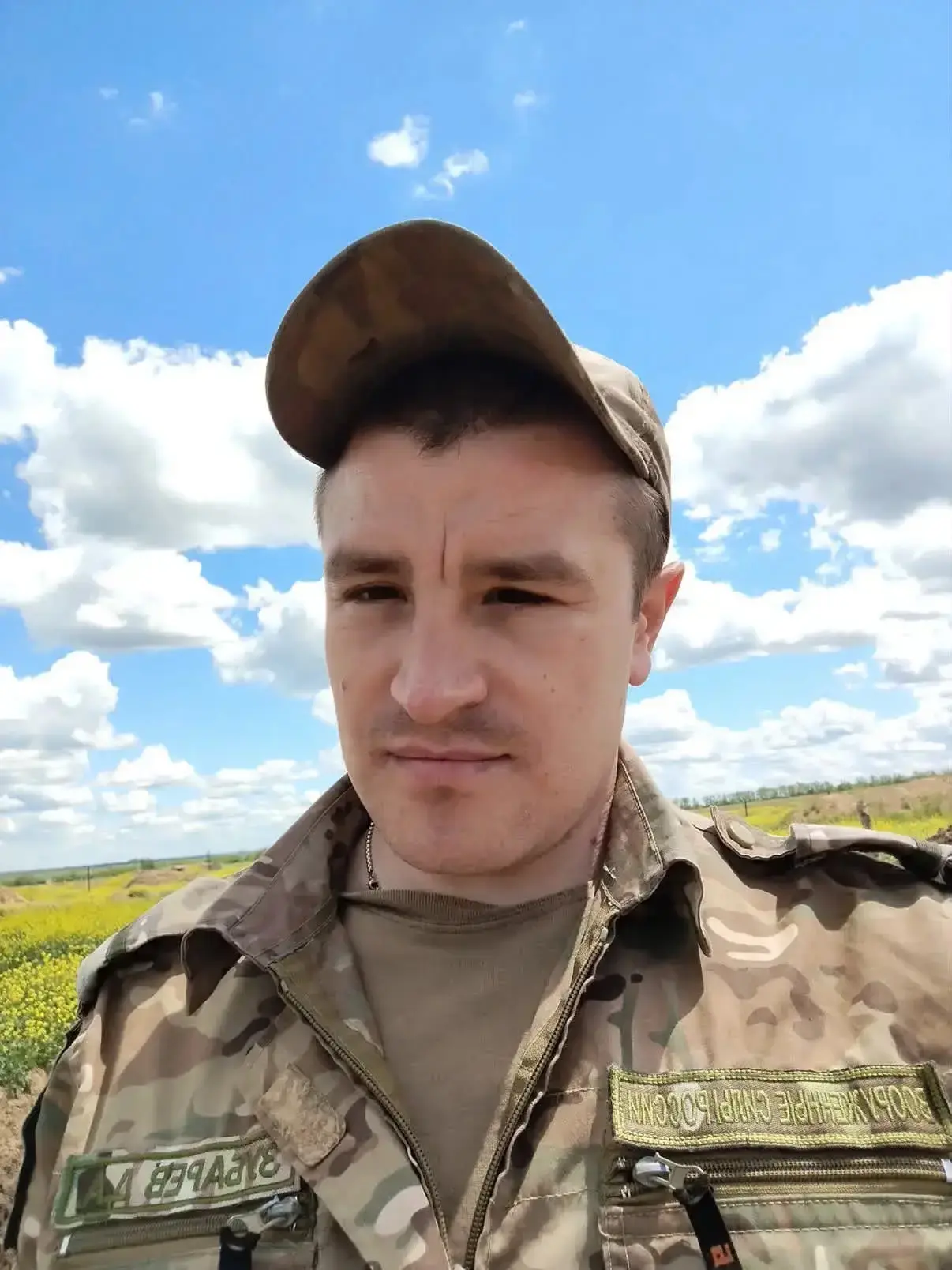 При исполнении воинского долга в зоне СВО погиб житель Азова Зубарев Денис Андреевич 🕯...