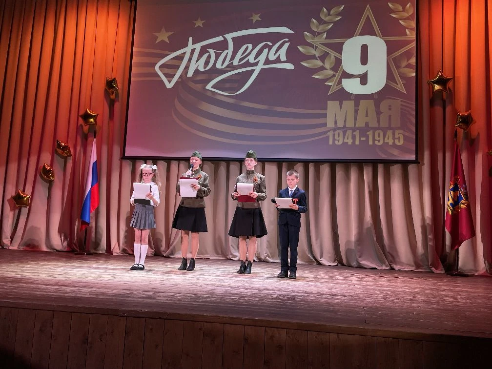 🇷🇺 День Победы в нашей школе: память, которая объединяет! 🕊  Сегодня в нашей школе царила особая атм