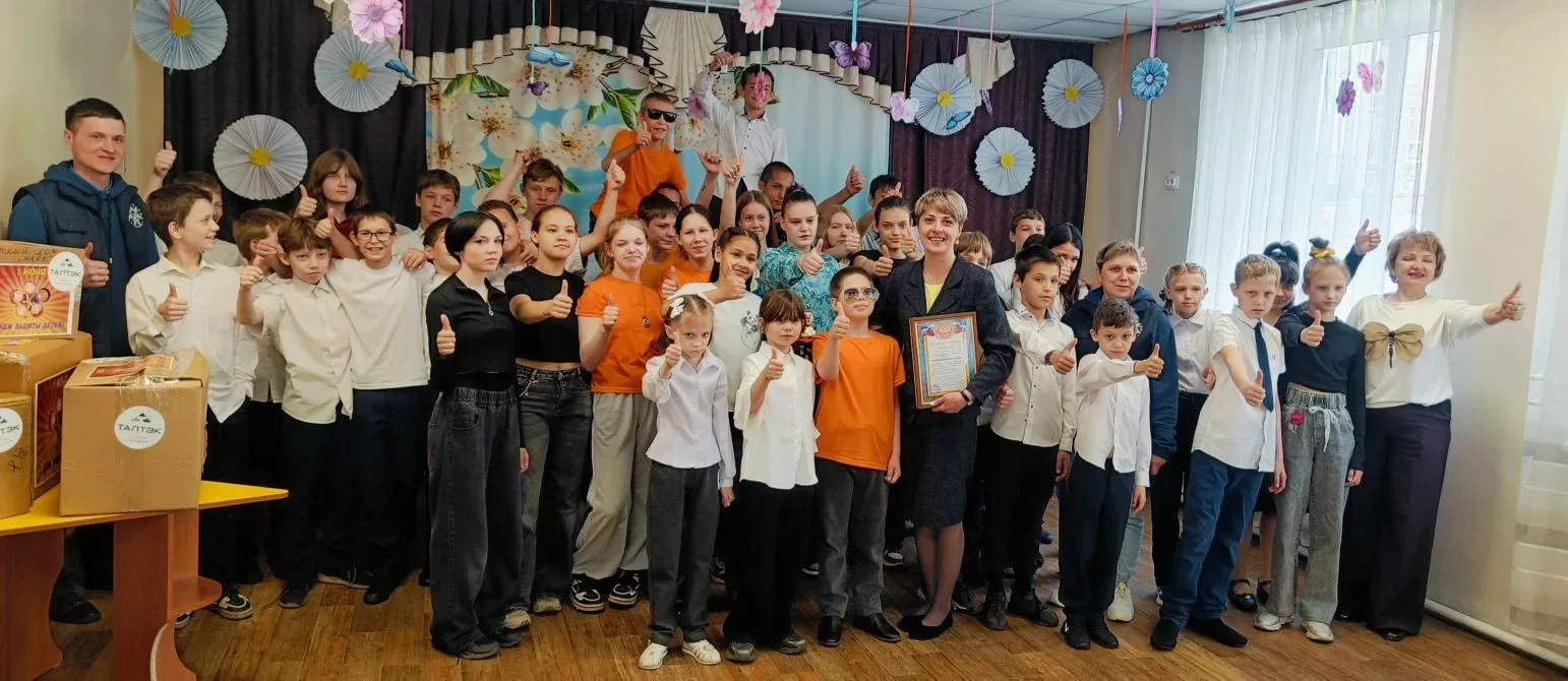🔆Праздник детства🔆❤🔆

🔆Прошел праздник на кануне Дня защиты детей.
Дети с нетерпением ждут начал