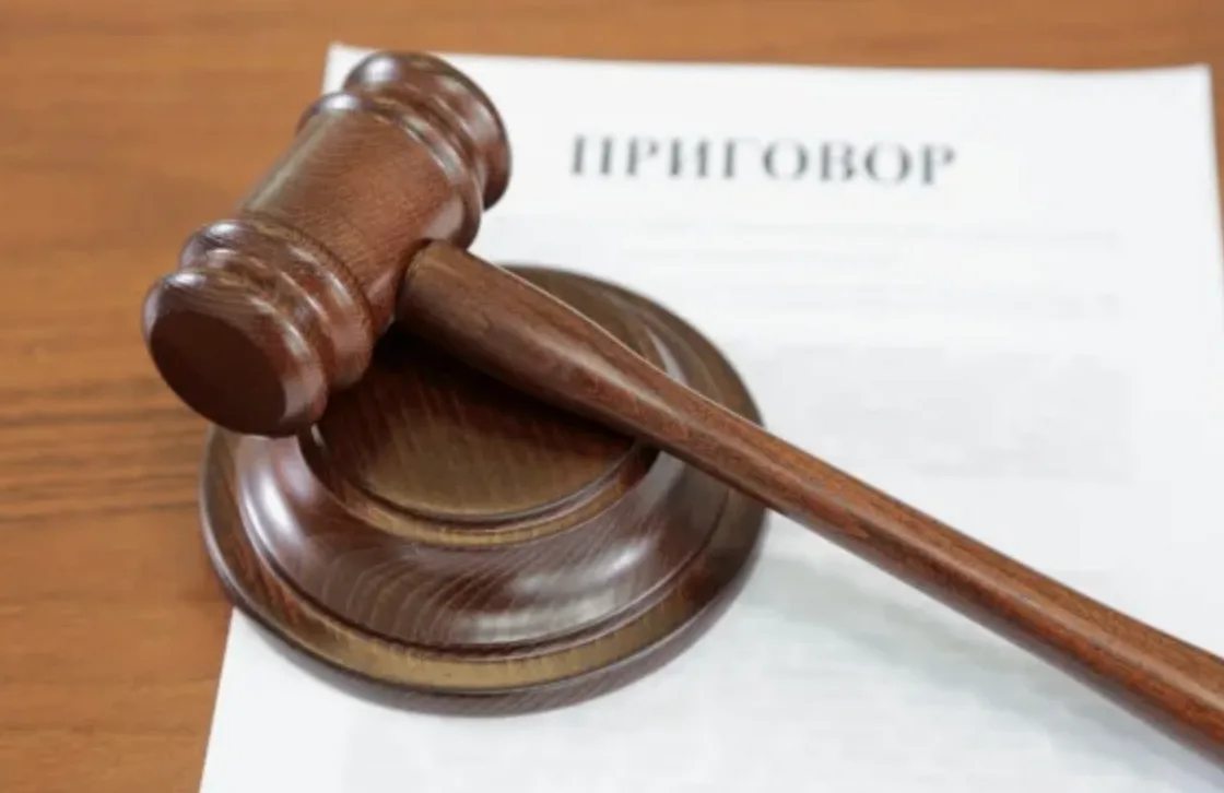 ⚖️ В Каменске-Уральском вынесли приговор по делу о гибели двух работников

Синарский районный суд пр