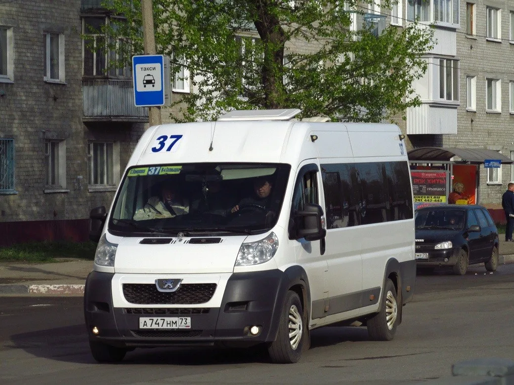 С 1 июля изменится работа автобусного маршрута № 37а

В МКУ «Организатор пассажирских перевозок» пос