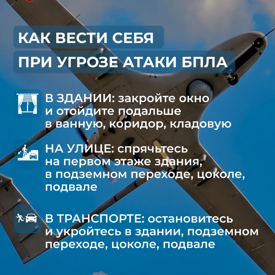 Полезный чек-лист для тех, кто любит быть готовым к любым ситуациям