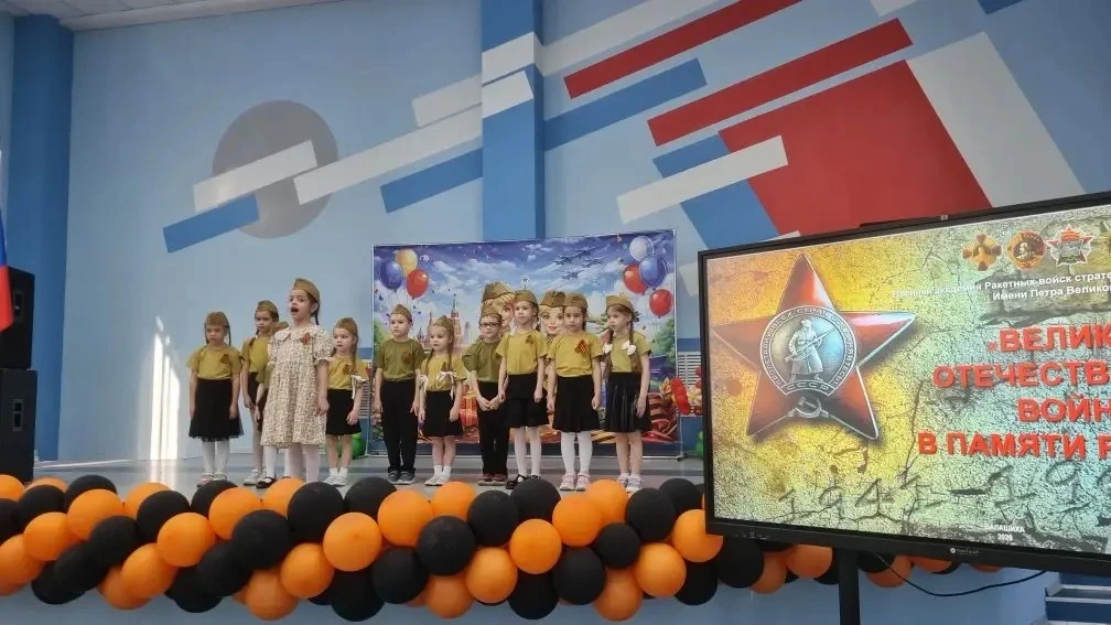 🇷🇺 6 мая в нашей школе прошел Урок мужества, посвященный 81-й годовщине Победы в Великой Отечественн