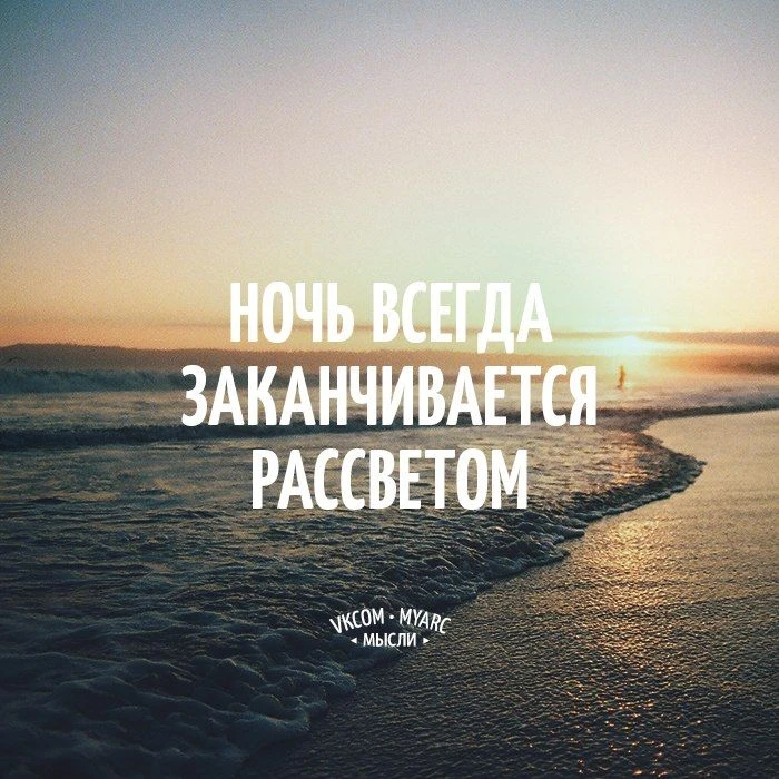 Все Возможно. Подпишись на @myarc