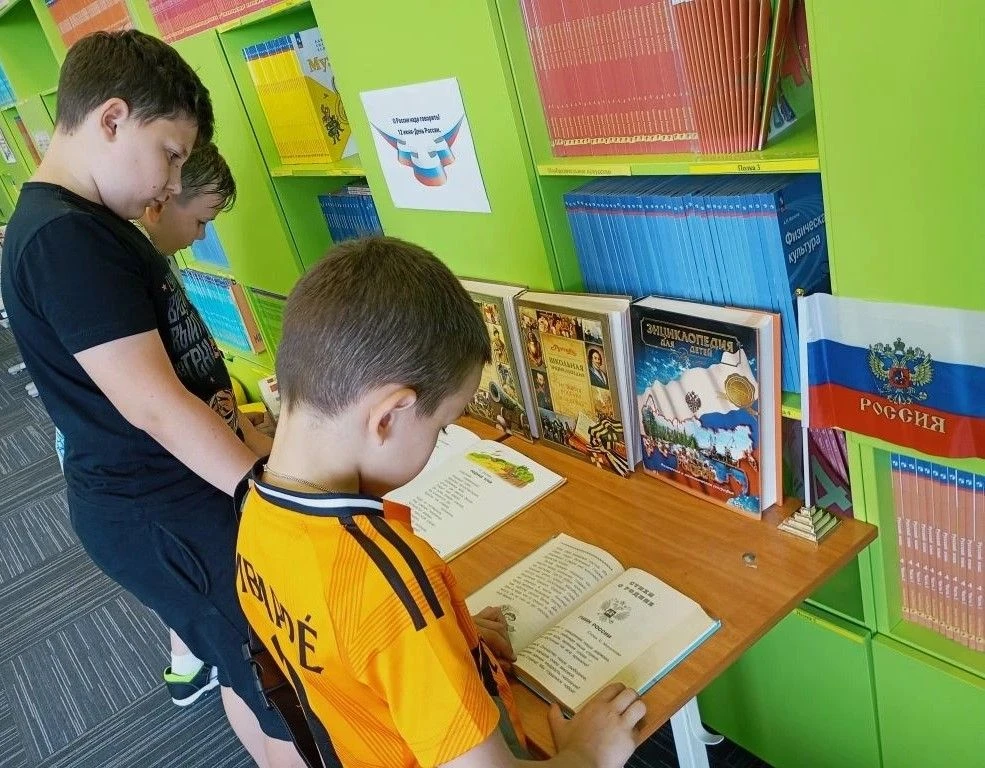 🇷🇺 С Днём России, друзья!
В преддверии праздника, 9 июня, воспитанники школьного лагеря посетили т