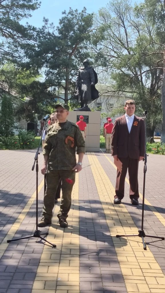 9 мая в МБОУ Калачеевская  гимназия № 1 им.Н.М.Дудецкого состоялся торжественный митинг, посвящённый