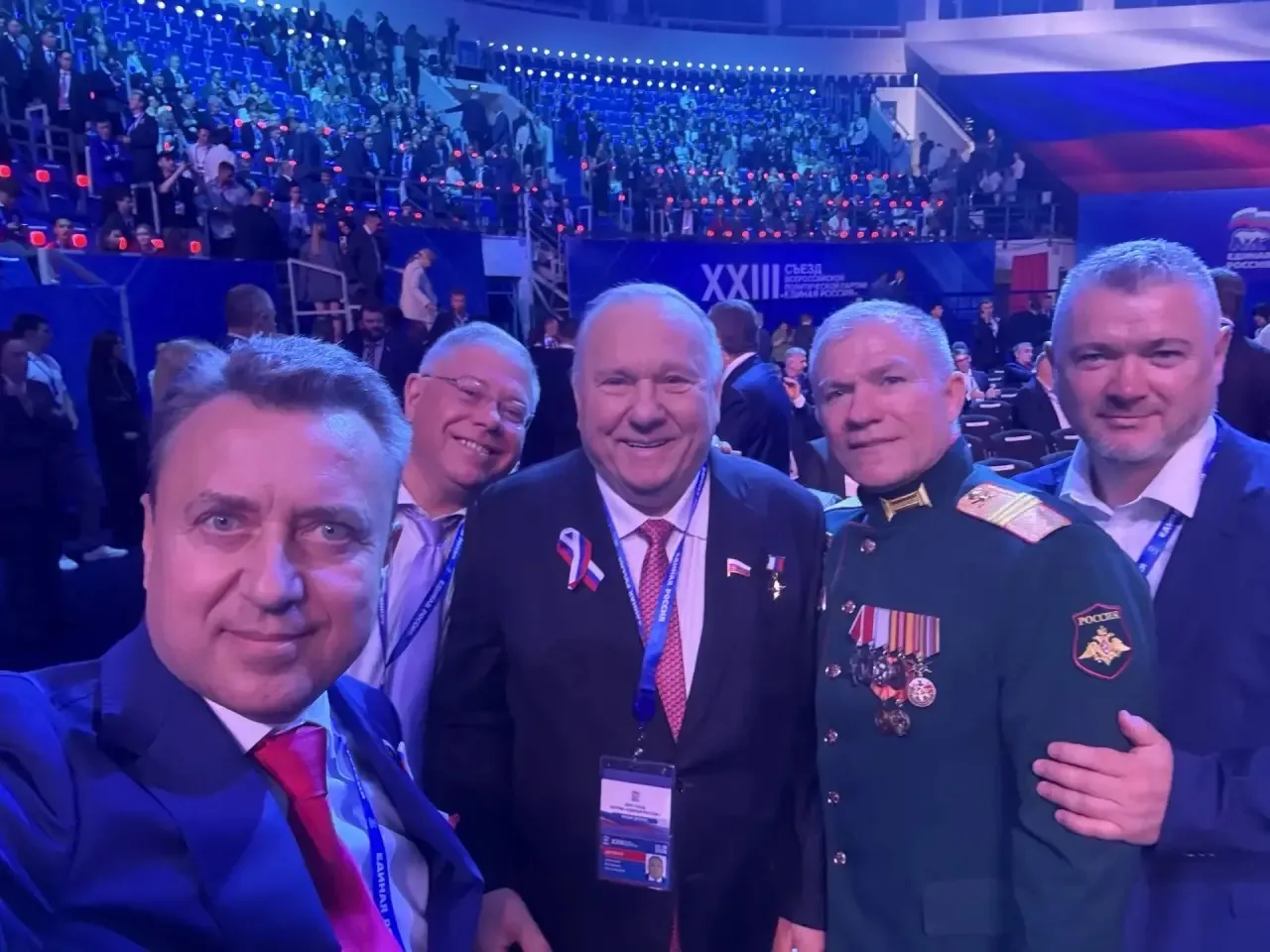 Два символа - в одной дате 🇷🇺