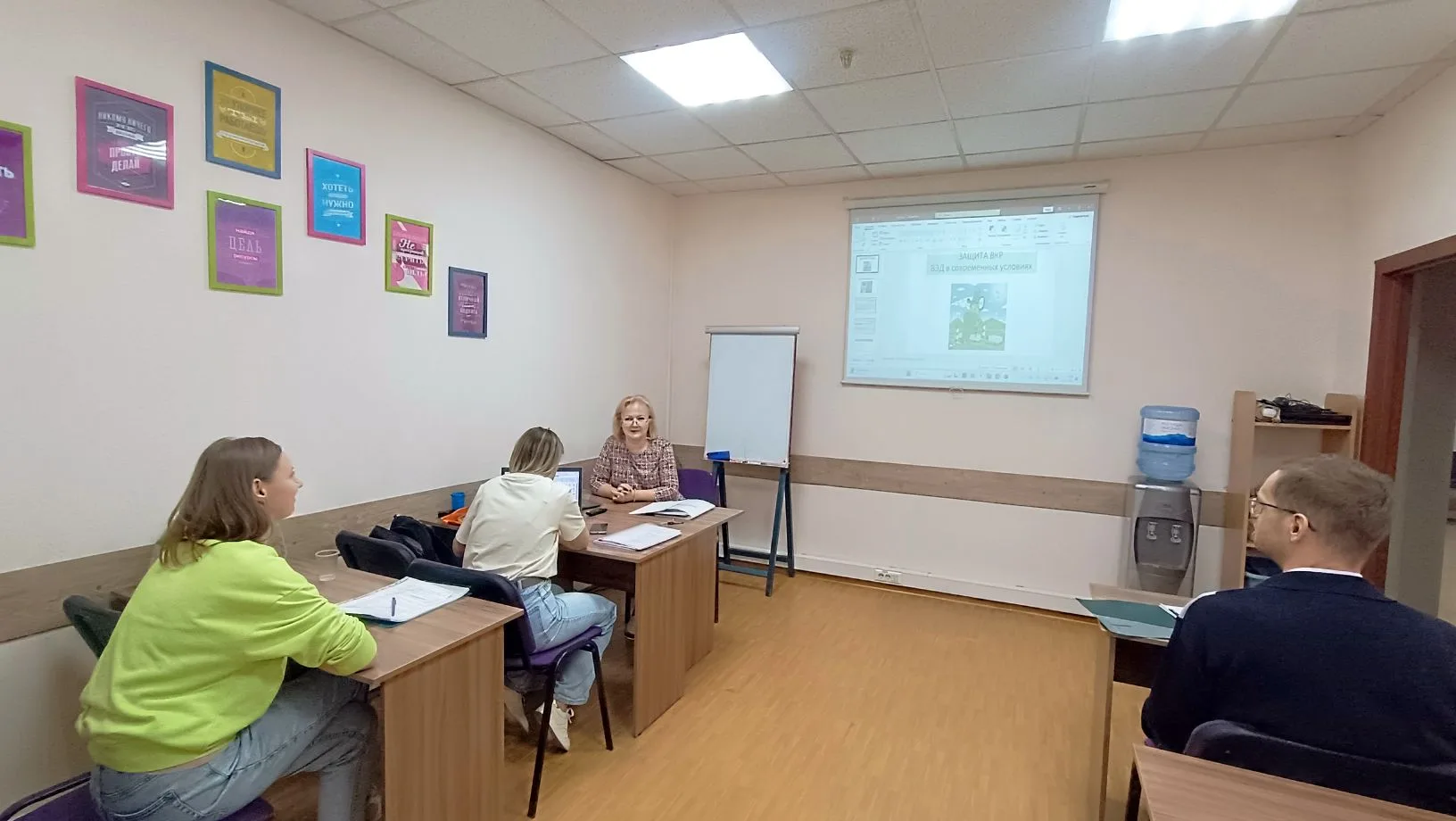 Поздравляем с завершением обучения группу направления «Специалист ВЭД». 🎓