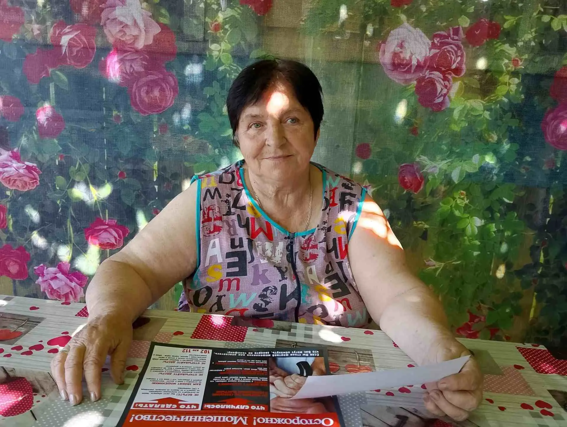 Защита от обмана: как в Буденновском округе помогают пожилым гражданам не стать жертвам...