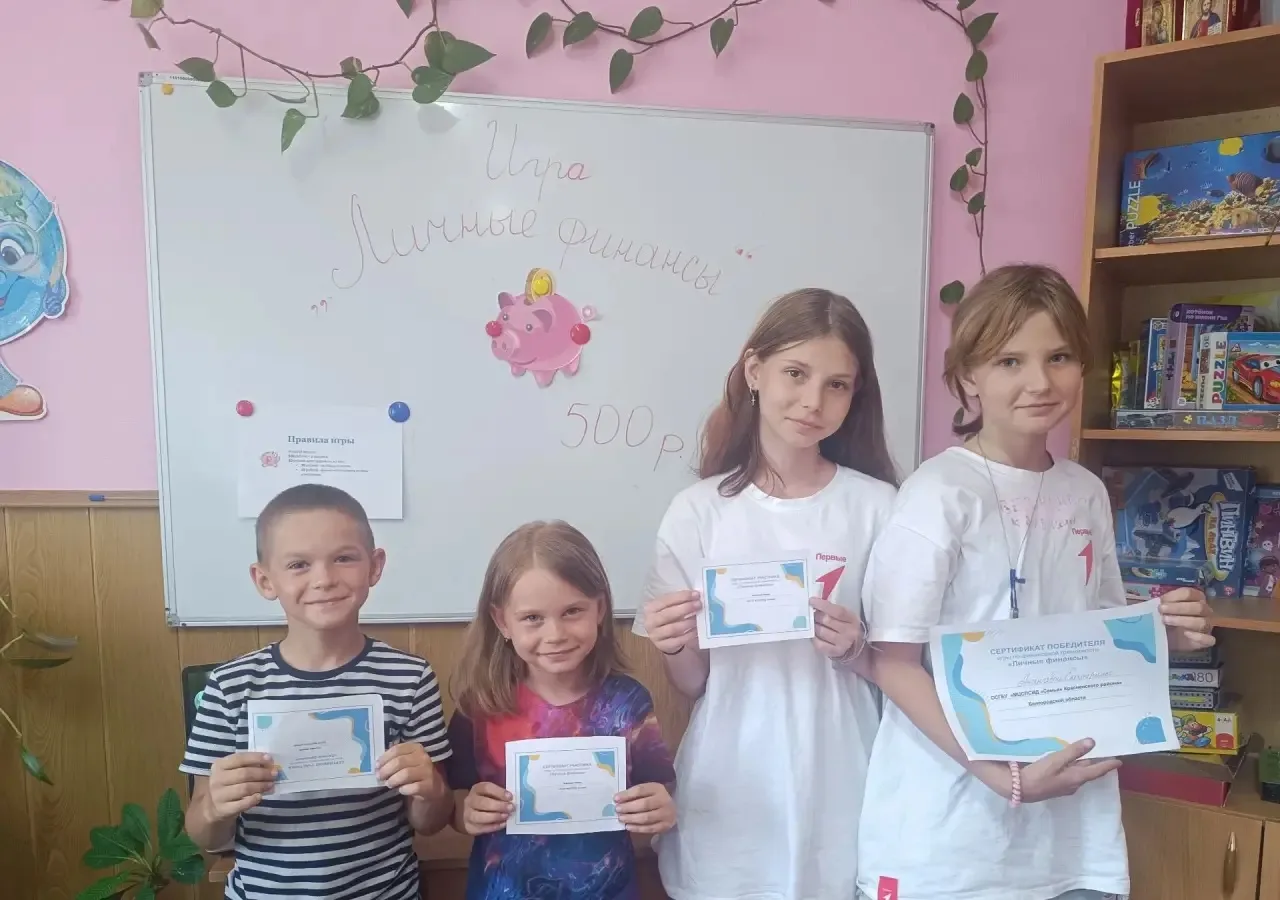 🎉 Игра «Личные финансы»: учимся управлять деньгами! 💰