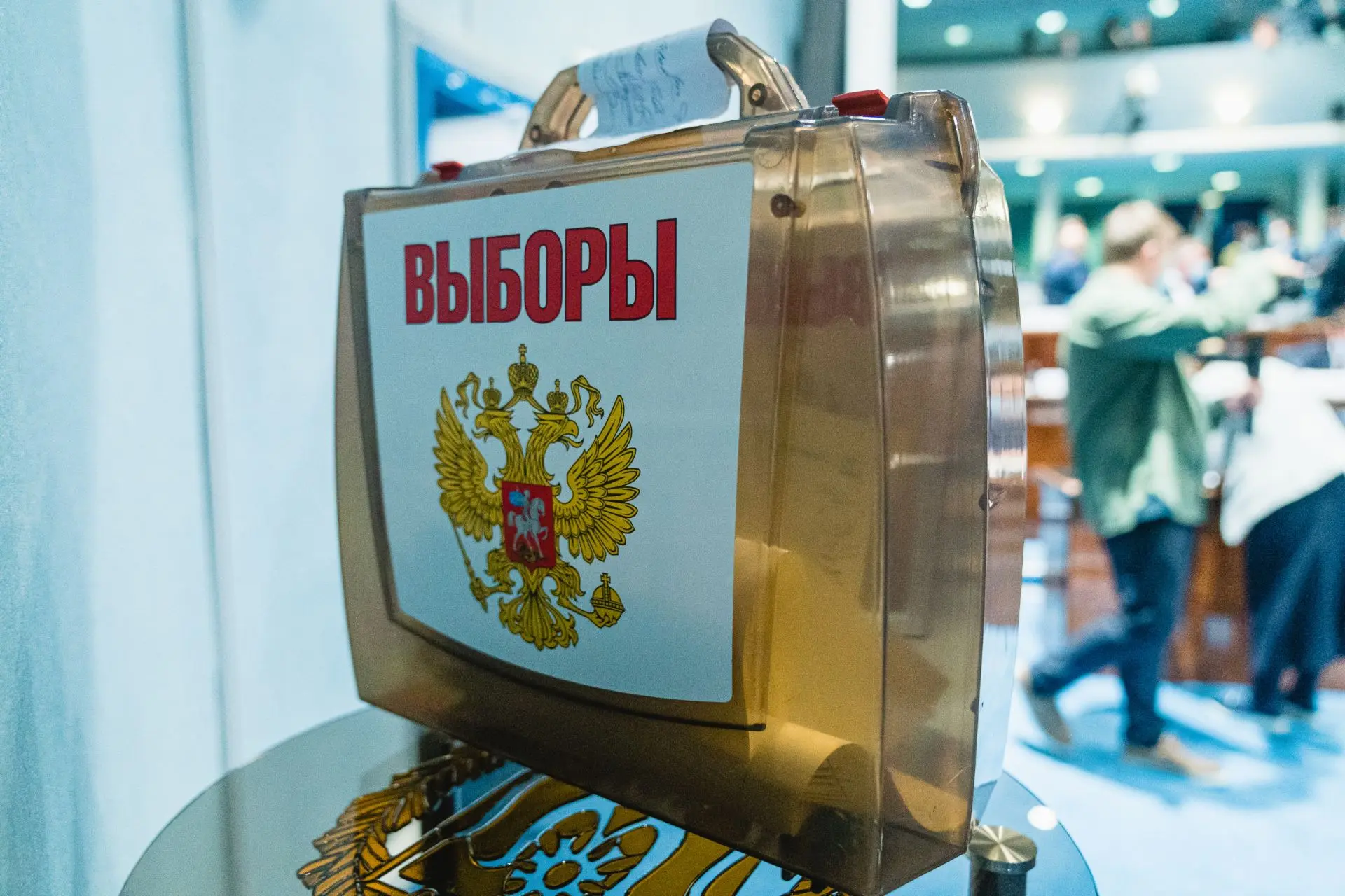 В Югре стартовало предварительное голосование «Единой России»  Жители региона могут выбрать кандидат