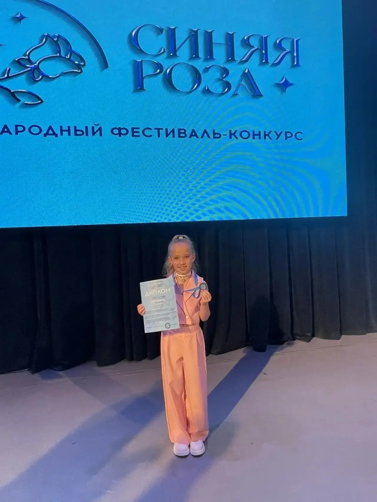 🏆ДНЕВНИК ЧЕМПИОНА🏆