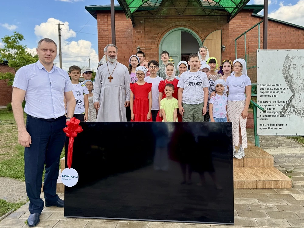 ВолгаКалий поддержал воскресную школу в Котельниково

ЕвроХимВолгаКалий оказал помощь воскресной шко