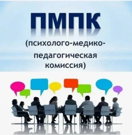 Внимание❗️❗️