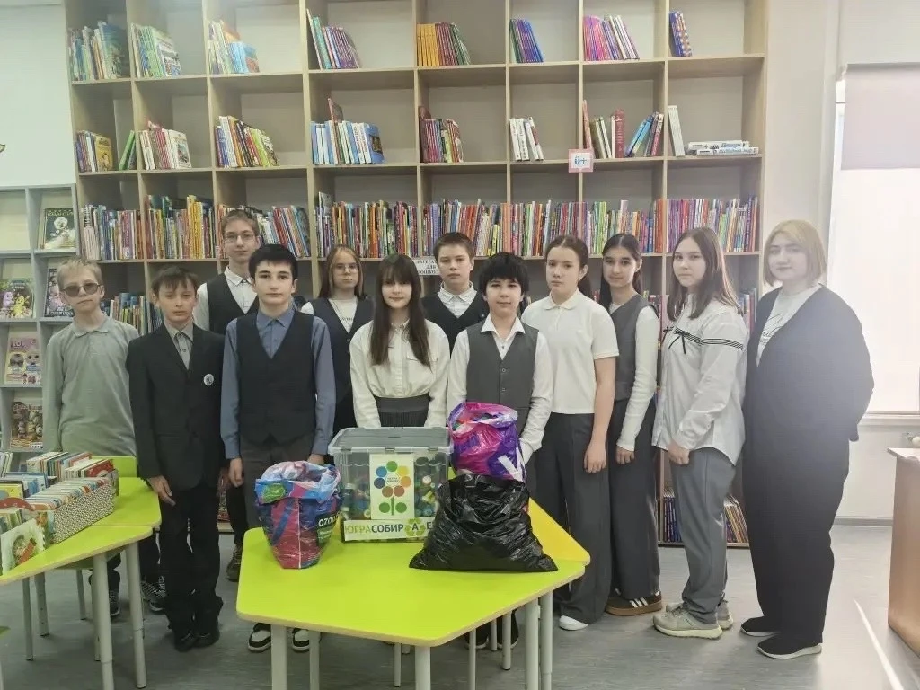 ⭐️Ребята из 7Б и 6Б классов сегодня сдали пластиковые крышечки, чтобы помочь детям с ОВ...
