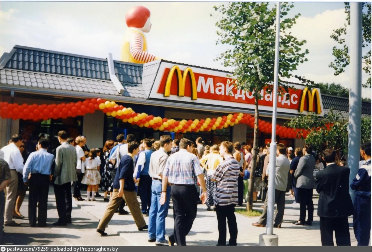 Открытие МакДоналдса на Электрозаводской