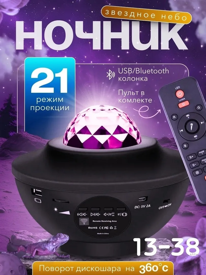 https://vk.com/photo-184814919_493411096