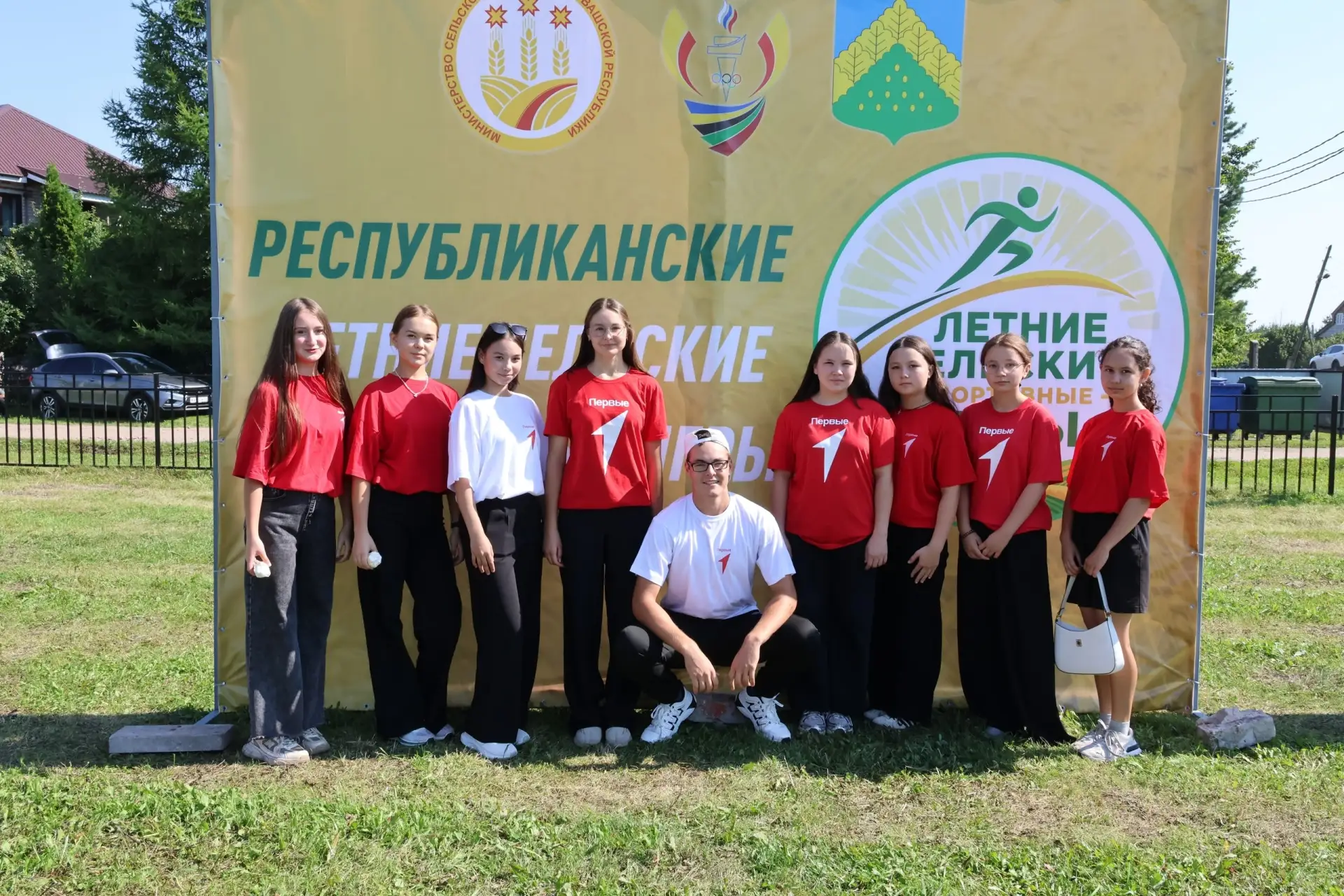 💥7 августа 2026 года в Комсомольском муниципальном округе Чувашии состоялись XIV респу...