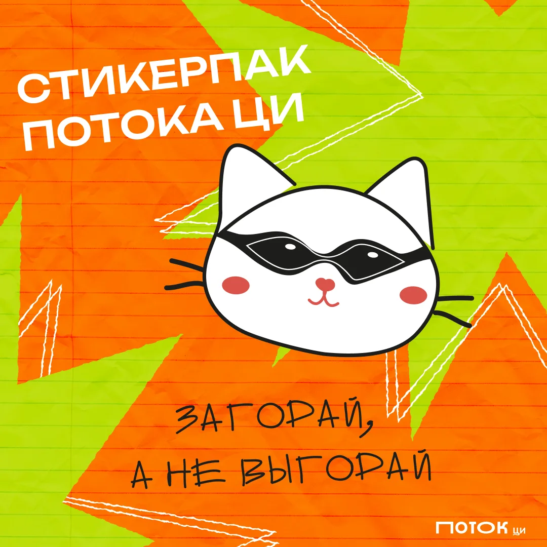 🔥 Слов нет, одни эмоции…