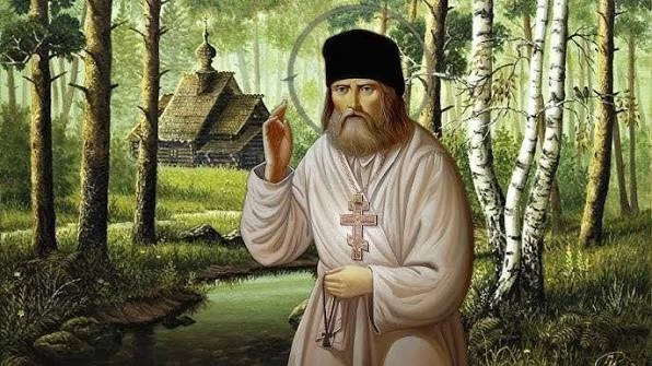 ТЕСТ: ПРЕПОДОБНЫЙ СЕРАФИМ САРОВСКИЙ
