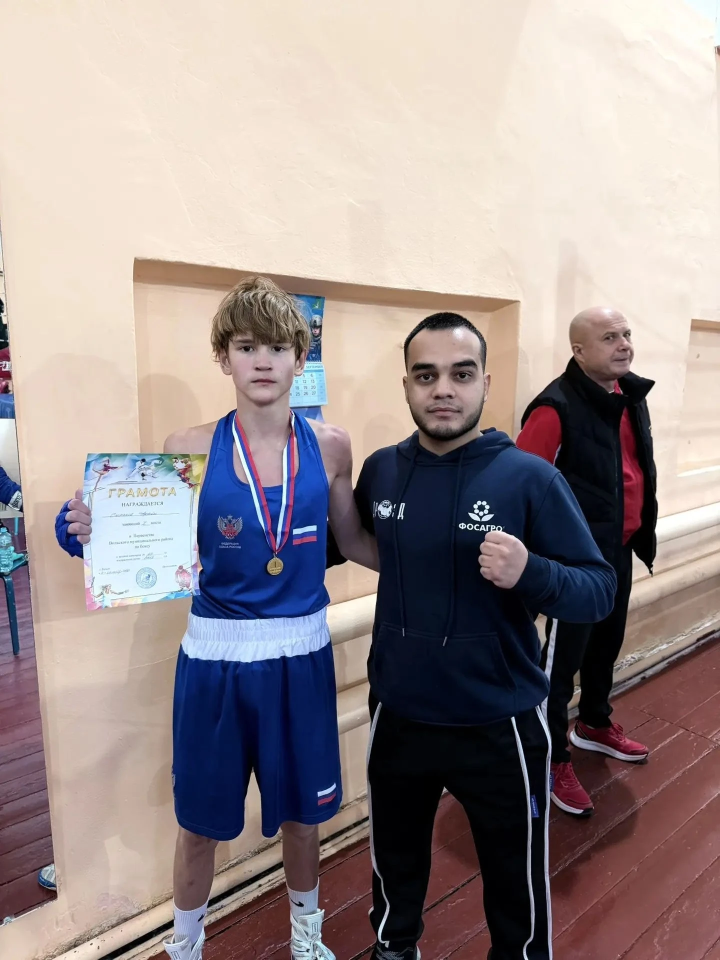 Балаковские боксеры вернулись с триумфом: итоги Первенства Вольского района 🥊🥇