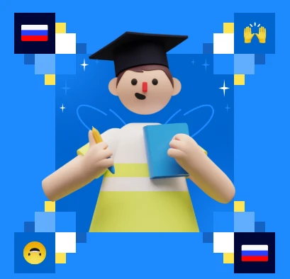 📢 Родители и ученики 10–11-х классов, внимание!