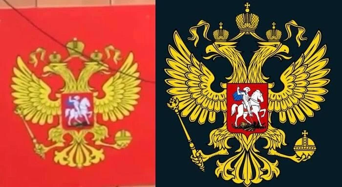 Комитет ГД одобрил штрафы за «затирание» крестов на изображениях  Штраф за изображение культовых зда