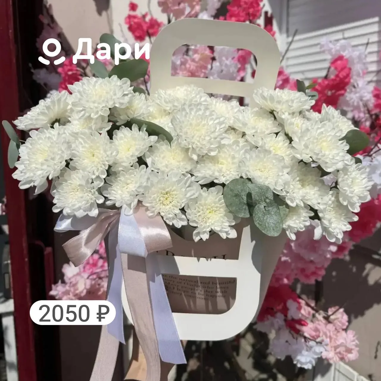 Красота — в простоте ✨🤍🤍
Лёгкие, воздушные, эстетичные. 
Как пушистые облака, которые хочется держ