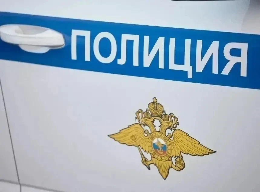 Похитила деньги у пенсионерки
 
⚡Сотрудниками МО МВД России «Невельский» установлена местная жительн