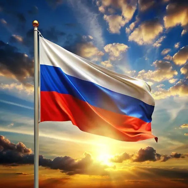 Дорогие ученики, уважаемые родители и коллеги! 🇷🇺