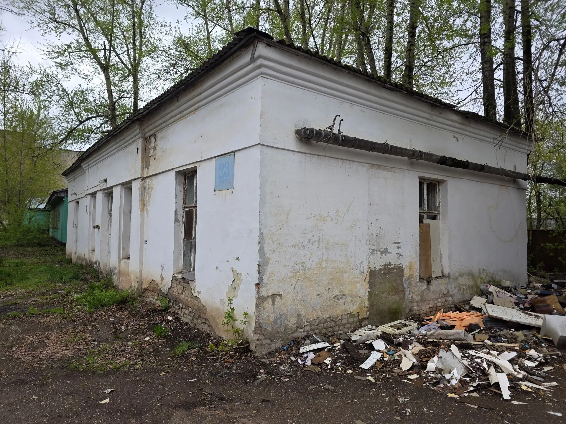 Минимущество Удмуртии сообщает об итогах аукциона по продаже объектов недвижимости, рас...