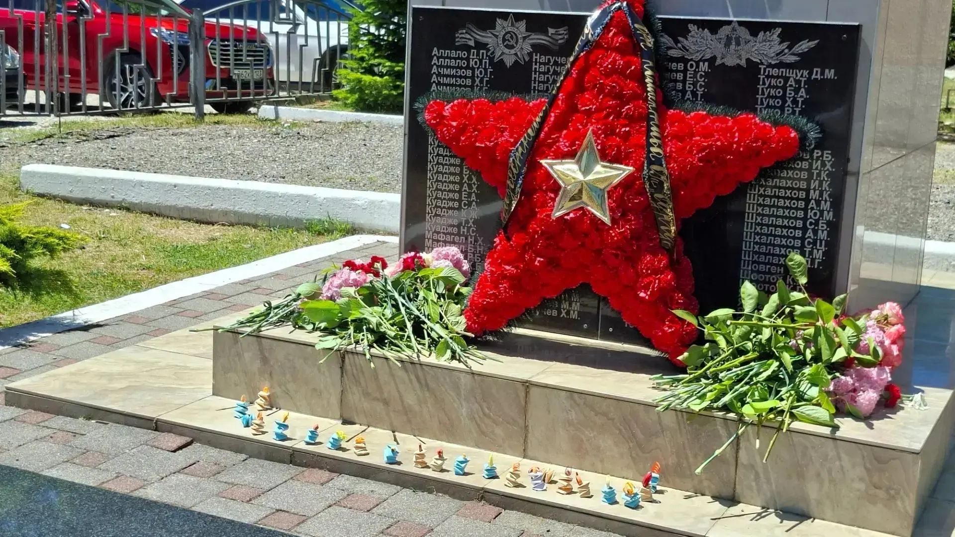 22 июня – особенный день для нашей страны🇷🇺.

День памяти и скорби, день, когда мы вспоминаем нача