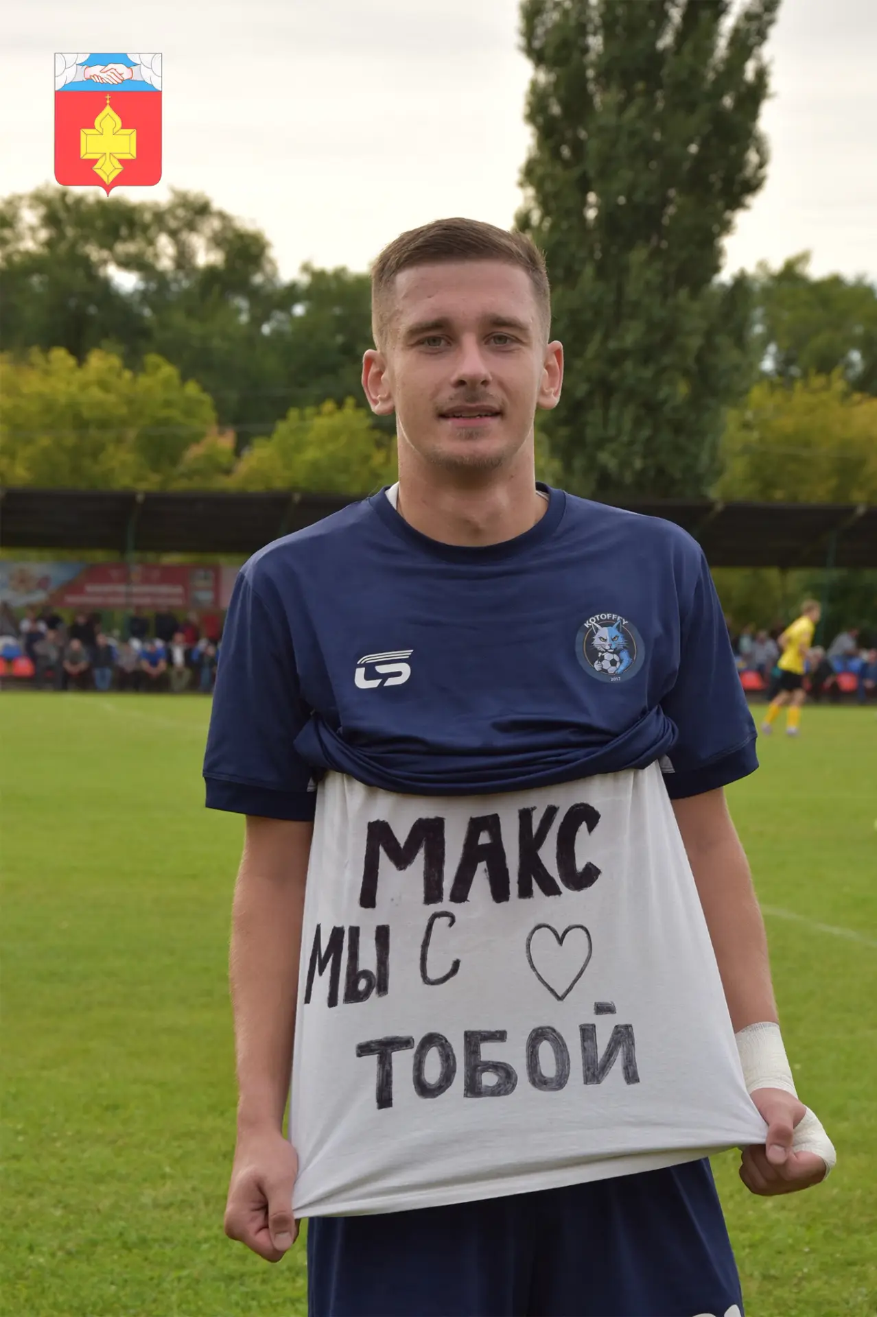Голы в поддержку товарища по команде ⚽