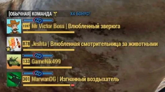Иногда за простым [СУФФИКСОМ] и [ПРЕФИКСОМ] можно увидеть целую историю в игре Fallout 76 ☢️

#fallo