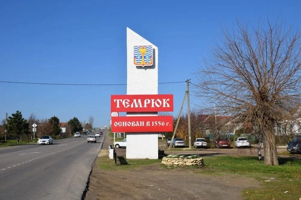 Ночью дроны атаковали Темрюкский район: есть погибший!

После атаки украинских беспилотников обломки