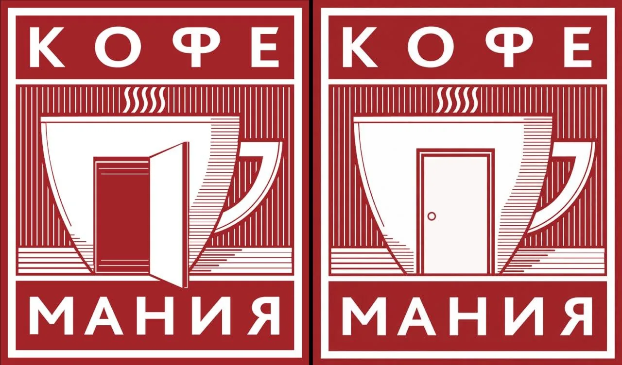 Даже «Кофемания» начала закрывать заведения: сеть, где готовы платить по 700 рублей за ...