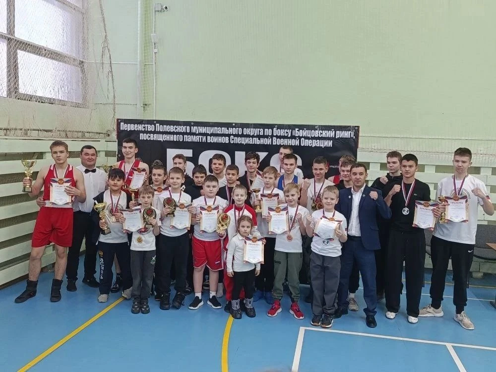 С 12 по 14 декабря в спортзале ЦФСМ проходило